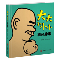 ����С������OȤ��