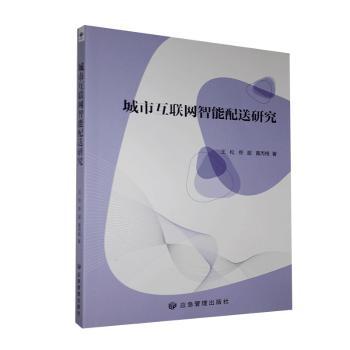 ���л�(li��n)�W(w��ng)���������о�