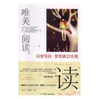 ֻҪ�Գ� ����͕����F(xi��n)