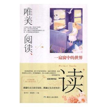 һ�ȴ��е�����