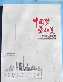 ���Ї������ڄ������V�������r���ČW��(chu��ng)����(y��u)����Ʒ��