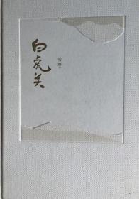 �׻��P(gu��n)