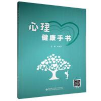 ���������֕�