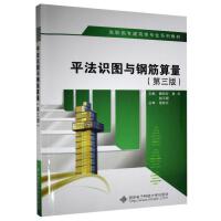 ƽ���R(sh��)�D�c䓽������������棩������