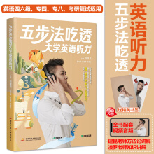 �岽����͸��W(xu��)Ӣ�Z ��