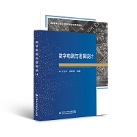 ��(sh��)���·�c߉݋�O(sh��)Ӌ