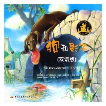 ����Ӱ��