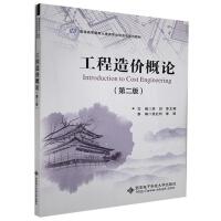 ������r��Փ���ڶ��棩