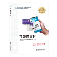 ��(li��n)�W(w��ng)֧��