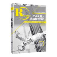 ���I(y��)�C(j��)�����x�����̼��g(sh��)