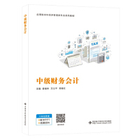 �м�(j��)ؔ(c��i)��(w��)��(hu��)Ӌ(j��)