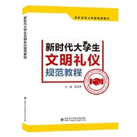 �r����W�������Y�xҎ(gu��)���̳�