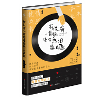 �Л]��һ�׸�׌���Iӯ��