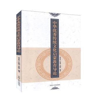 ���A��(y��u)����y(t��ng)�Ļ����ɽ�����(d��o)Փ