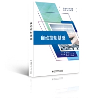 �Ԅ�(d��ng)���ƻ��A(ch��)