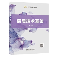 ��Ϣ���g(sh��)���A(ch��)������