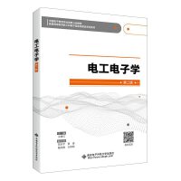 늹���ӌW���ڶ��棩