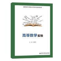 �ߵȔ�(sh��)�W���