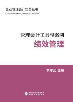 �����Ӌ(j��)�����c����,