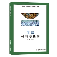 ���̲����c�z�y������