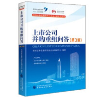 ���й�˾��ُ�ؽM����