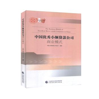 �Ї���(y��u)��С�~�J�˾�̘I(y��)ģʽ