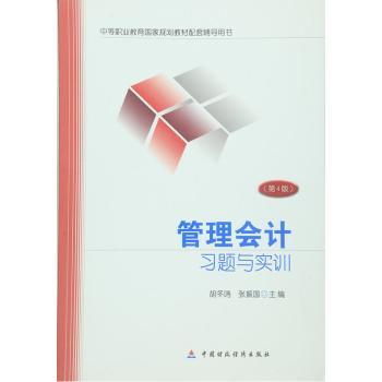 �����Ӌ��(x��)�}�c��(sh��)Ӗ(x��n)