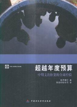 ��Խ����A(y��)��