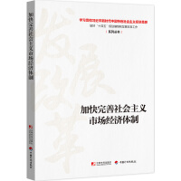 �ӿ�����������x�Ј���(j��ng)��(j��)�w��