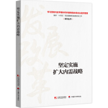 �Զ���(sh��)ʩ�U(ku��)���(n��i)���(zh��n)��