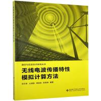 �o(w��)��늲���������ģ�MӋ(j��)�㷽��