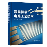 ��Ĥ΢���·��ˇ���g(sh��)