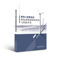 �x�W(w��ng)С�ʹ�ֱ�S�L�ϵ�y(t��ng)�������о��c�Y���_�l(f��)