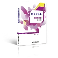 �����Ϣ�(chu��ng)���Ԍ�(sh��)�(y��n)������