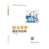 ؔ�չ�����Փ�c����