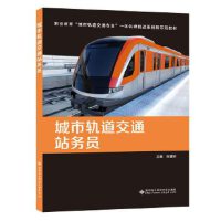 ����܉����ͨվ��(w��)�T������