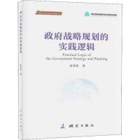 �y(c��)�L������Ϣ�l(f��)չ��(zh��n)���Ď�(k��)��������(zh��n)��Ҏ(gu��)���Č�(sh��)�`߉݋