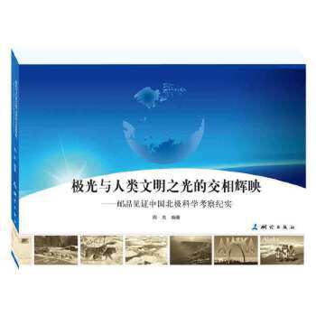 �O���c�������֮��Ľ����xӳ���]ƷҊ�C�Ї����O�ƌW����o��