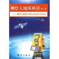 �y(c��)�L��ؿv�MՄ�����y(c��)�L�c������g��Ϣ֪�R(sh��)300��(w��n)��