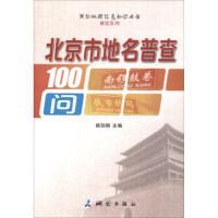 �y(c��)�L������Ϣ֪�R(sh��)�������y(c��)�Lϵ�У��������е����ղ�100��