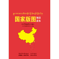 ���Ұ�D֪�R�x�����؝h���գ�