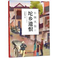 С�(zh��n)�L(f��ng)��.