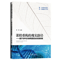 �n���ؘ�(g��u)�ĬF(xi��n)��(sh��)·��