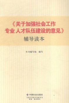 ���P(gu��n)�ڼӏ�(qi��ng)���(hu��)������(zhu��n)�I(y��)�˲��(du��)�齨�O(sh��)����Ҋ(ji��n)���o��(d��o)�x��