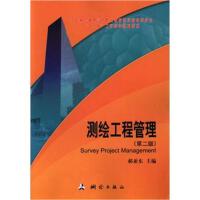 �y�L���̹���(�ڶ��棩