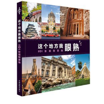 �@��(g��)�ط������졪��101Ӱҕȡ����