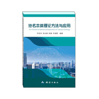 �������w��Փ�����c��(y��ng)��