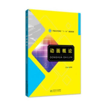 ��(d��ng)��(hu��)��Փ