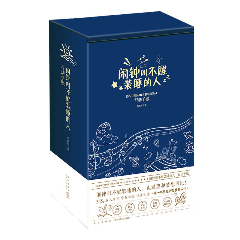 �[犽в����b˯����:�Є�(d��ng)���~