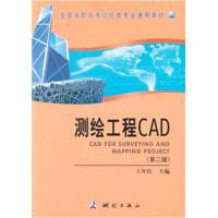 �y�L����CAD